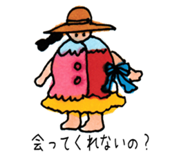 pono-pono land's friends sticker #10341277