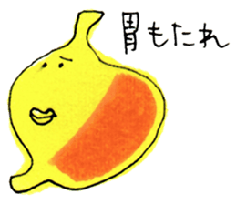 pono-pono land's friends sticker #10341281