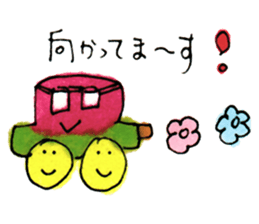 pono-pono land's friends sticker #10341284