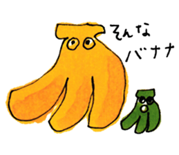 pono-pono land's friends sticker #10341285