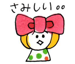 pono-pono land's friends sticker #10341286