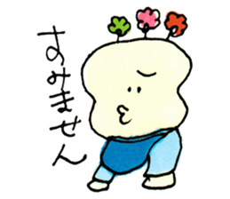 pono-pono land's friends sticker #10341287
