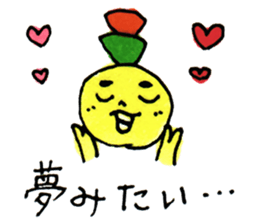 pono-pono land's friends sticker #10341292