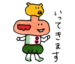 pono-pono land's friends sticker #10341293