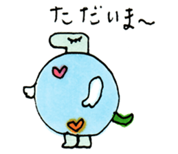 pono-pono land's friends sticker #10341294