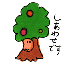 pono-pono land's friends sticker #10341295