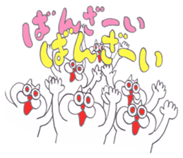 Onyan funky sticker No.5 !!! sticker #10341416