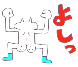 Onyan funky sticker No.5 !!! sticker #10341418