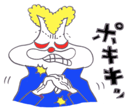 Onyan funky sticker No.5 !!! sticker #10341424