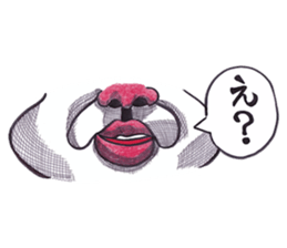 Onyan funky sticker No.5 !!! sticker #10341425