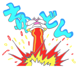 Onyan funky sticker No.5 !!! sticker #10341426