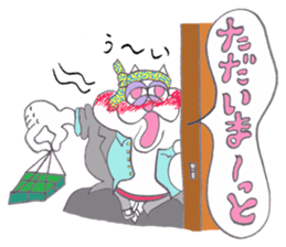 Onyan funky sticker No.5 !!! sticker #10341432