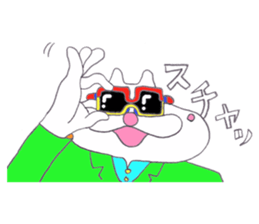 Onyan funky sticker No.5 !!! sticker #10341436