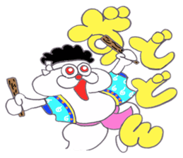 Onyan funky sticker No.5 !!! sticker #10341445