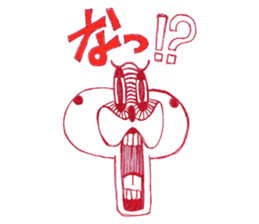 Onyan funky sticker No.5 !!! sticker #10341447