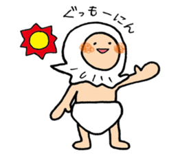 OMUTSU man sticker #10341496