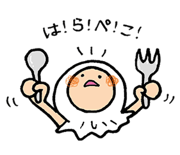 OMUTSU man sticker #10341508