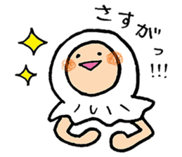 OMUTSU man sticker #10341509