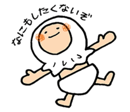 OMUTSU man sticker #10341523