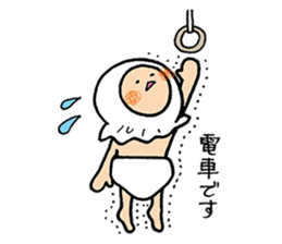 OMUTSU man sticker #10341529