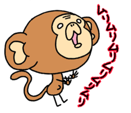 SARUSUKE of the monkey sticker #10341541