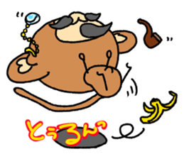 SARUSUKE of the monkey sticker #10341563