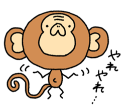 SARUSUKE of the monkey sticker #10341575