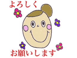 midwife's sticker sticker #10341659