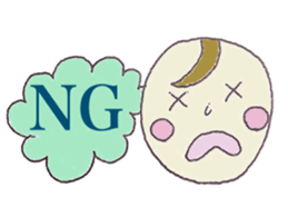 midwife's sticker sticker #10341664