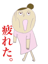 midwife's sticker sticker #10341666