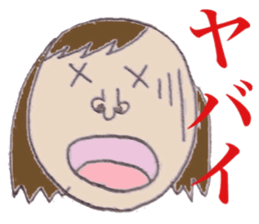 midwife's sticker sticker #10341673