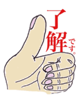 midwife's sticker sticker #10341681