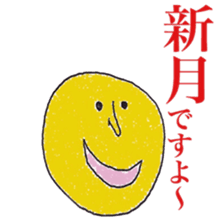 midwife's sticker sticker #10341689