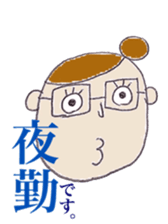 midwife's sticker sticker #10341691