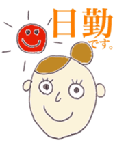 midwife's sticker sticker #10341693