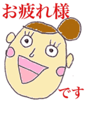 midwife's sticker sticker #10341694