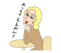 People gather in a cafe ~Kansai dialect~ sticker #10341737