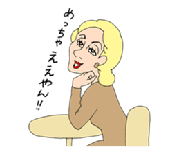 People gather in a cafe ~Kansai dialect~ sticker #10341737