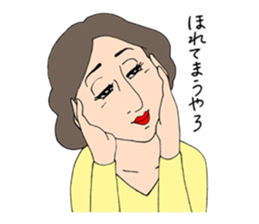 People gather in a cafe ~Kansai dialect~ sticker #10341739