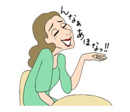 People gather in a cafe ~Kansai dialect~ sticker #10341740