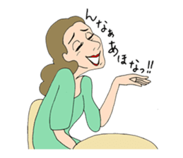 People gather in a cafe ~Kansai dialect~ sticker #10341740