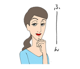 People gather in a cafe ~Kansai dialect~ sticker #10341744