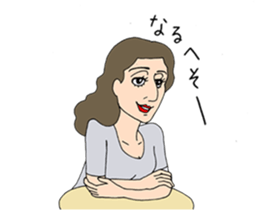 People gather in a cafe ~Kansai dialect~ sticker #10341745