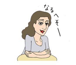 People gather in a cafe ~Kansai dialect~ sticker #10341745