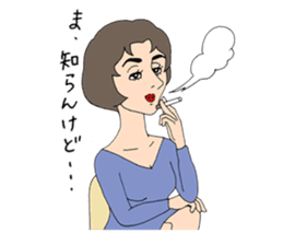 People gather in a cafe ~Kansai dialect~ sticker #10341747