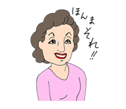 People gather in a cafe ~Kansai dialect~ sticker #10341748