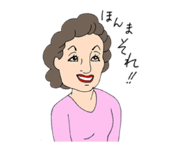 People gather in a cafe ~Kansai dialect~ sticker #10341748