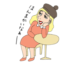 People gather in a cafe ~Kansai dialect~ sticker #10341749