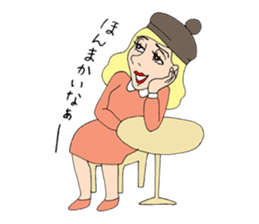 People gather in a cafe ~Kansai dialect~ sticker #10341749