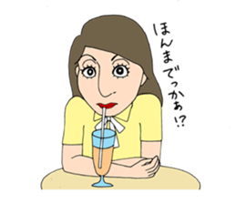 People gather in a cafe ~Kansai dialect~ sticker #10341750